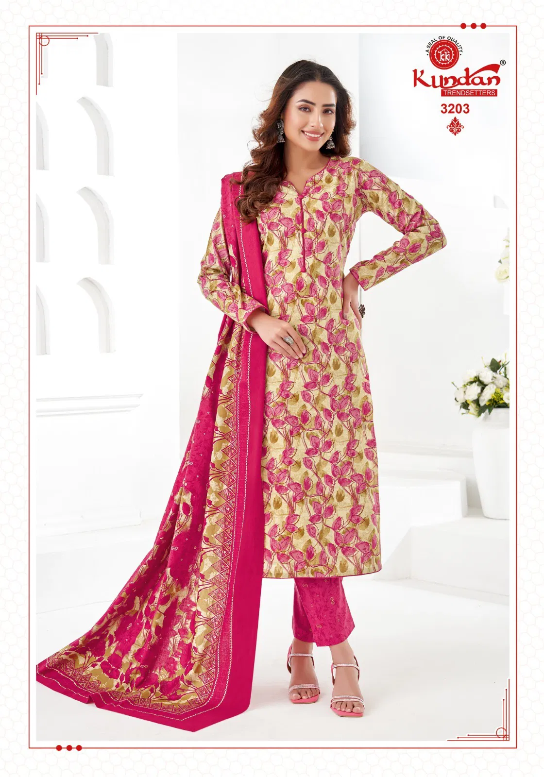 k4u Vol 32 By Kundan Pure Cotton Wholesale Kurti With Bottom Dupatta In India